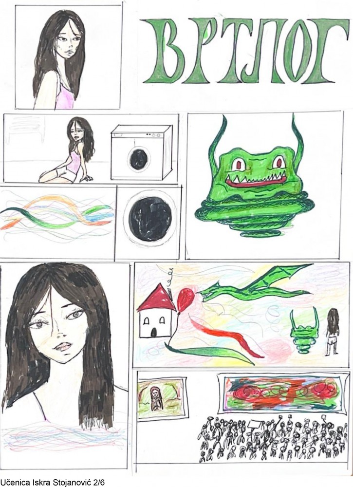 Такмичарски стрип број 128