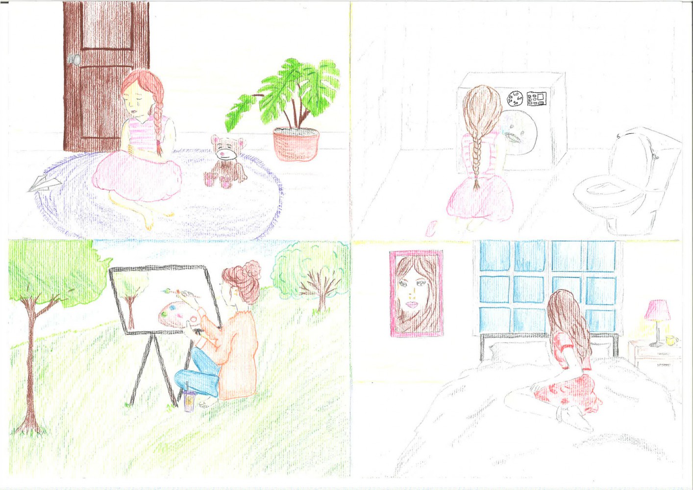 Такмичарски стрип број 134