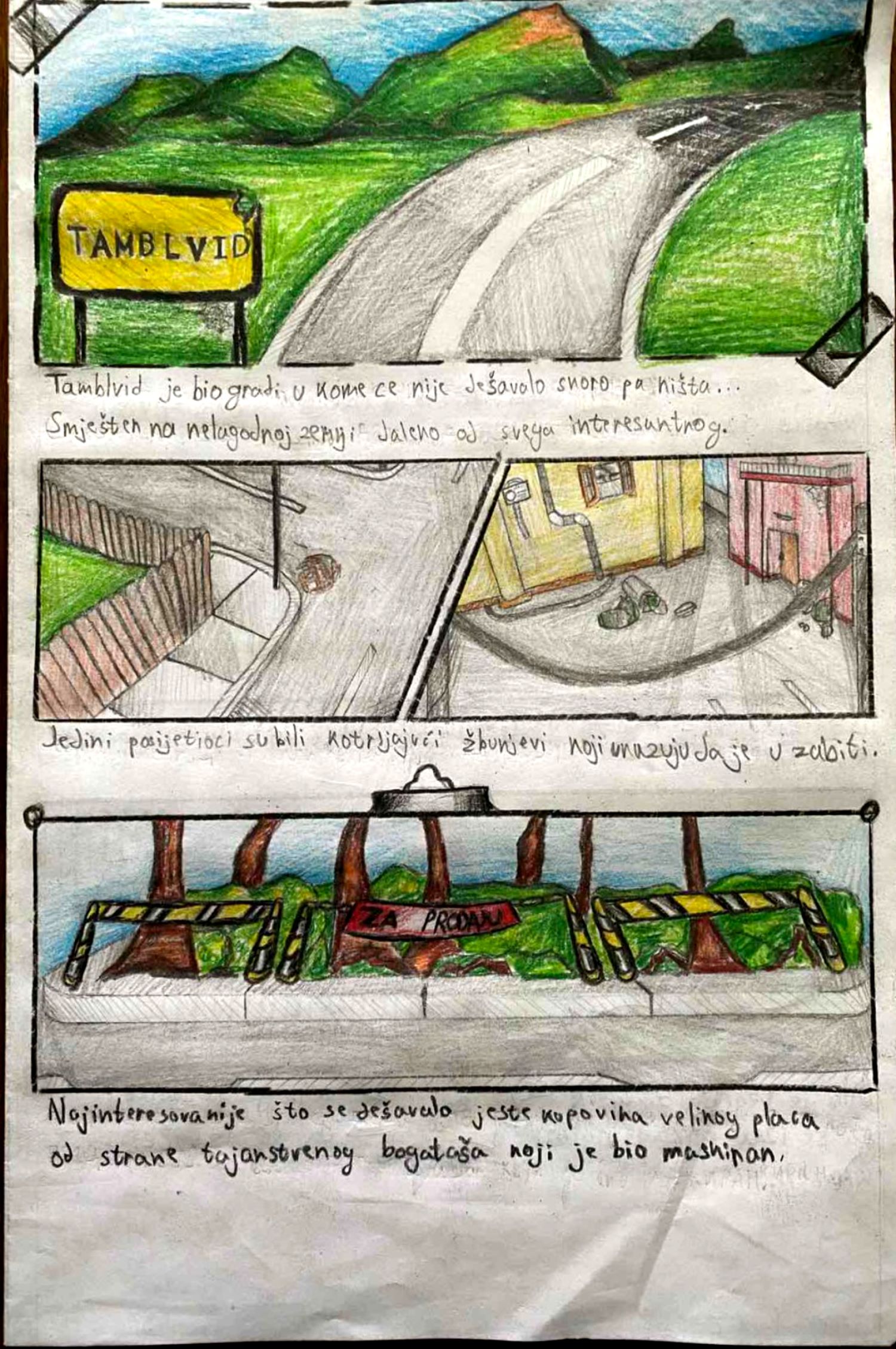 Takmičarski strip broj 71