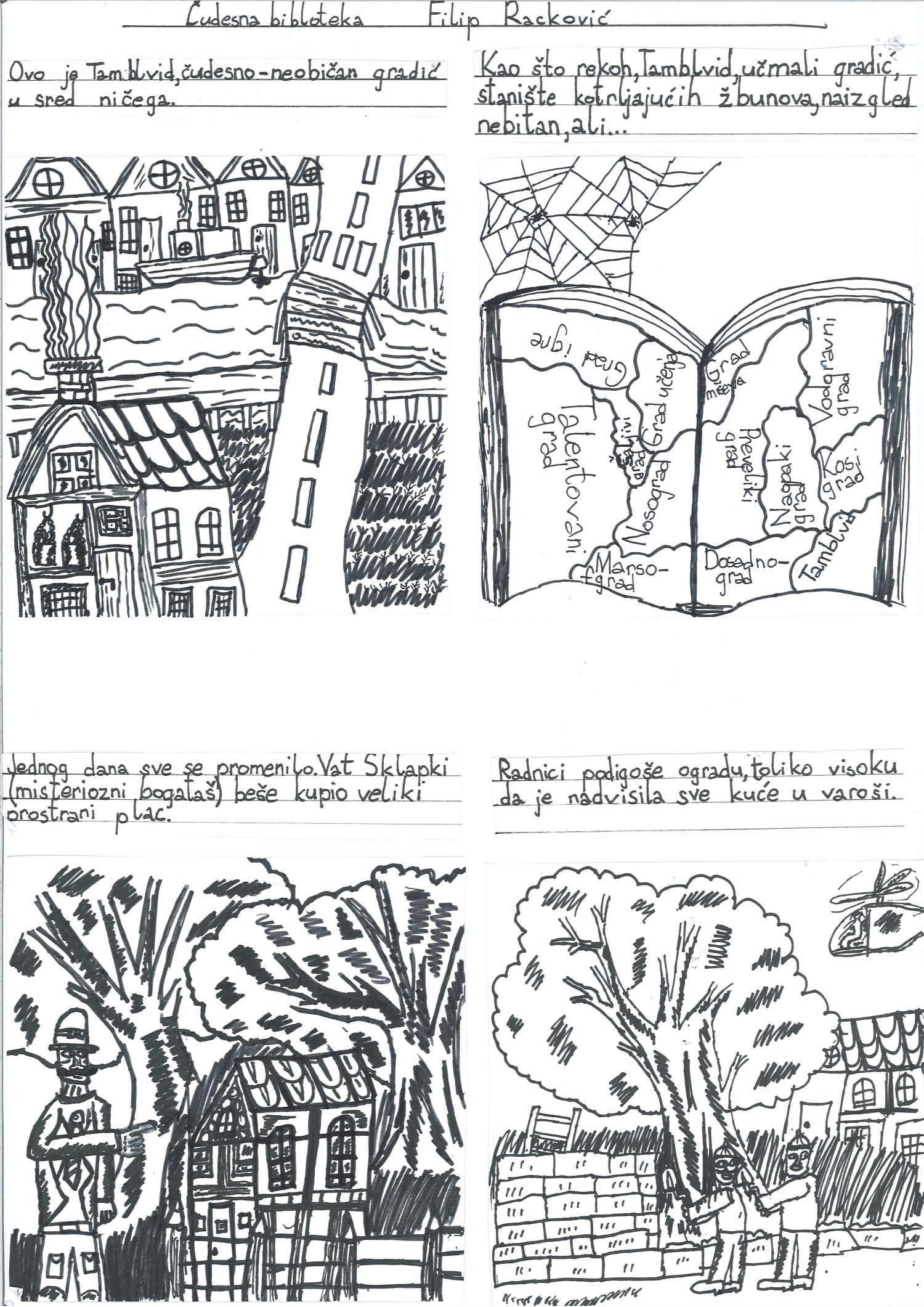 Takmičarski strip broj 72