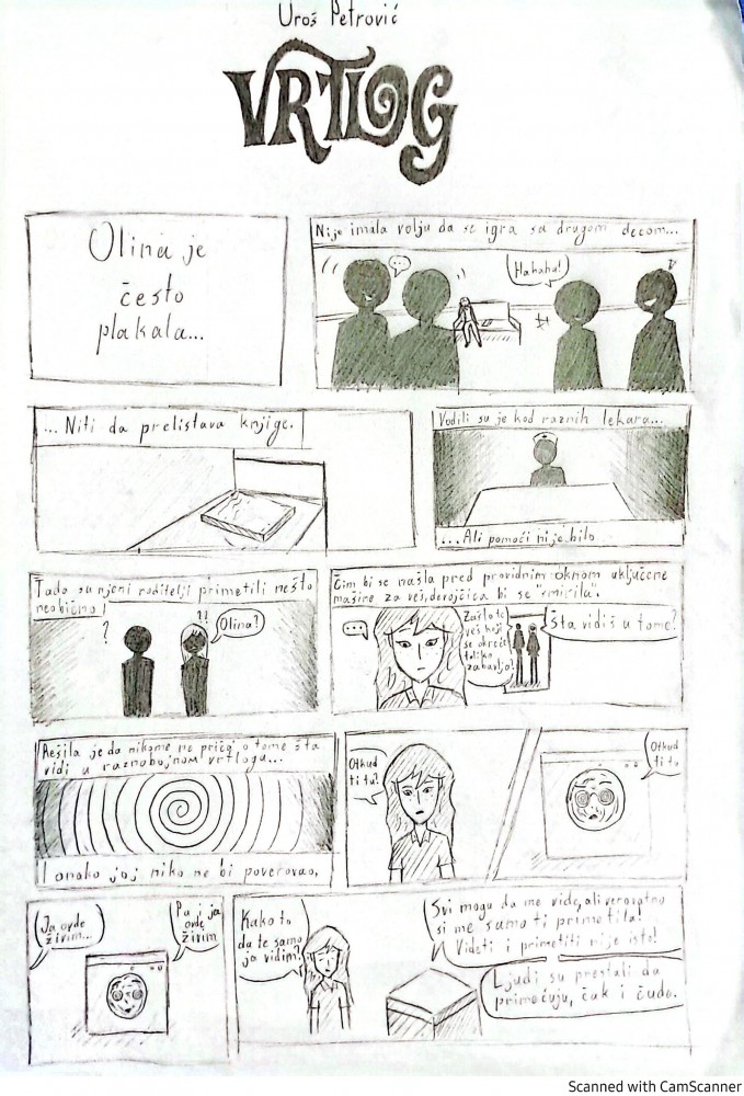 Такмичарски стрип број 138